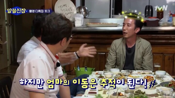 아빠 성보다 엄마 성을 이어가는게 더 과학적인 이유 | 인스티즈