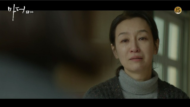 [마더] 나는 사람을 죽였어.. 짐승같은 남자를.. 죽였어 | 인스티즈