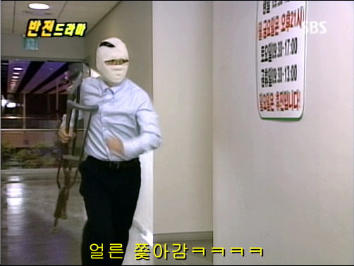 반전드라마 베스트 에피소드 악마의 속삭임 2 | 인스티즈