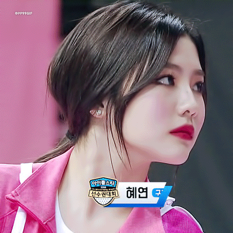 양궁하는 구구단 혜연.jpgif | 인스티즈