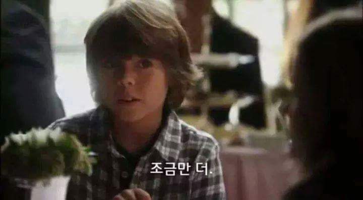 여자 꼬시는법.JPG | 인스티즈