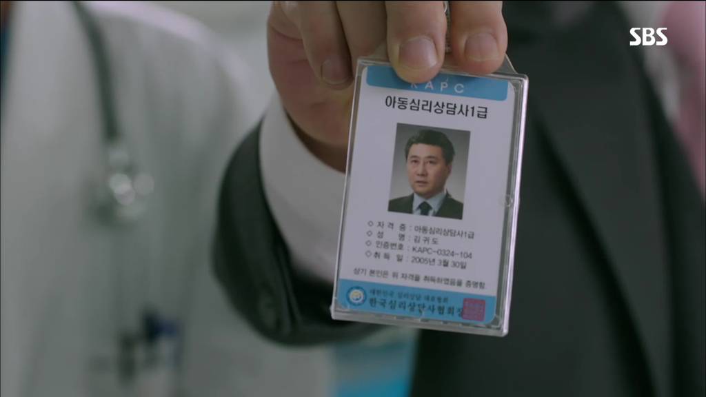 [주군의태양] 개인적으로 눈물났던 아이들 귀신 에피소드.jpg | 인스티즈