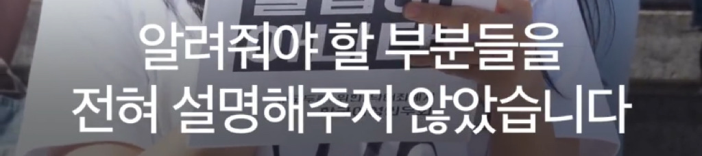 나는 임신중단을 했습니다 | 인스티즈