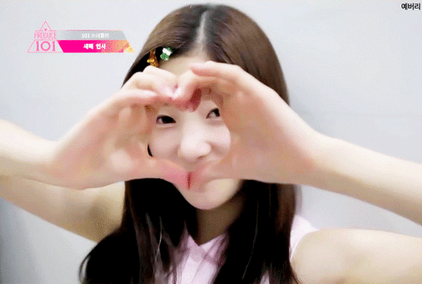 핑크머리로 바꾼 프로듀스101 비쥬얼 정채연 | 인스티즈