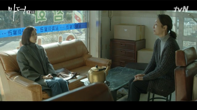 [마더] 나는 사람을 죽였어.. 짐승같은 남자를.. 죽였어 | 인스티즈