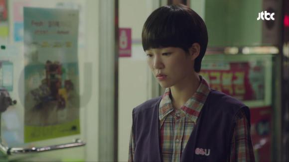 [청춘시대] 단 한번도 스스로를 사랑하지 않았노라 | 인스티즈