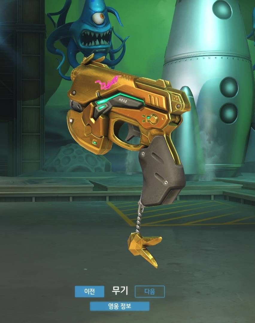 오버워치 - 황금무기 | 인스티즈