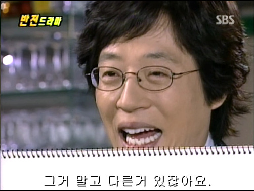 반전드라마 베스트 에피소드 악마의 속삭임 完 | 인스티즈