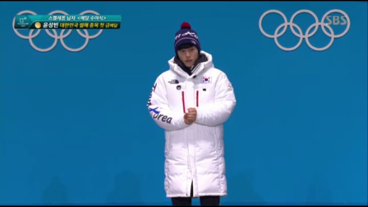 윤성빈 금메달 시상식.jpg | 인스티즈