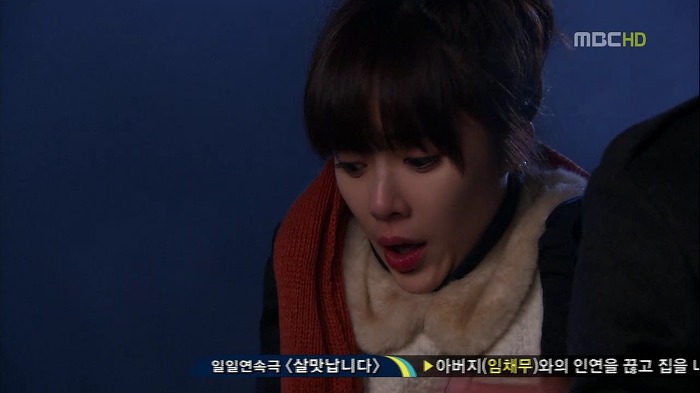 [지붕뚫고하이킥] 어이없는 일의 연속 (목도리 키스신 주의).jpg | 인스티즈