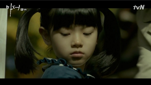 [마더] 나는 사람을 죽였어.. 짐승같은 남자를.. 죽였어 | 인스티즈