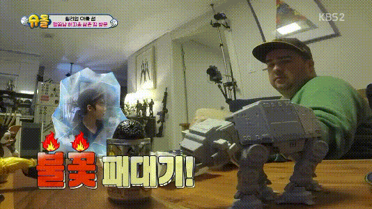 방송왕 허지웅.GIF | 인스티즈