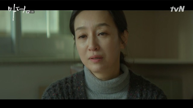 [마더] 나는 사람을 죽였어.. 짐승같은 남자를.. 죽였어 | 인스티즈