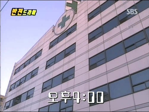 반전드라마 베스트 에피소드 악마의 속삭임 2 | 인스티즈