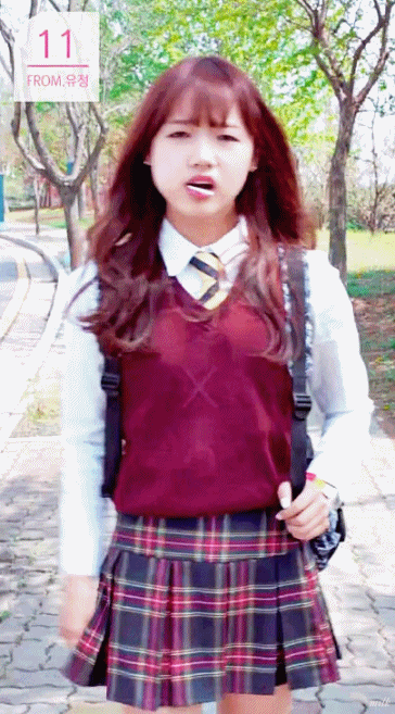 아이오아이 최유정 교복입은 모습 모음 | 인스티즈