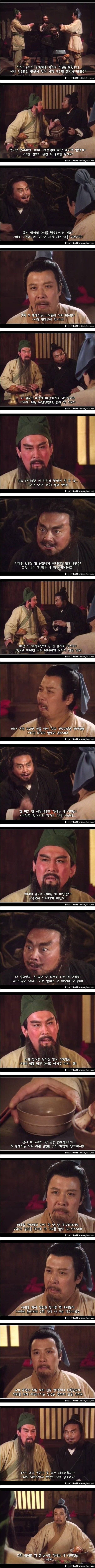 너무 충격적이어서 삼국지 정사에서 삭제됐다던 도원결의 뒷이야기 | 인스티즈