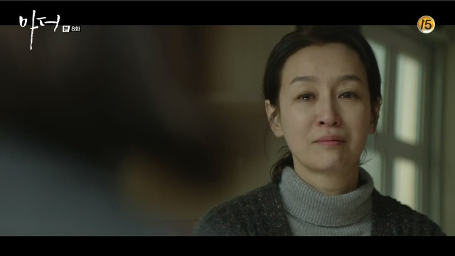 [마더] 나는 사람을 죽였어.. 짐승같은 남자를.. 죽였어 | 인스티즈