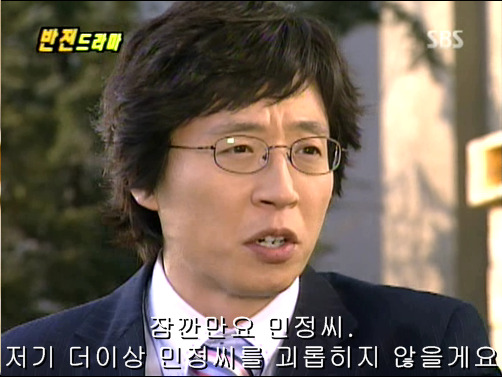 반전드라마 베스트 에피소드 악마의 속삭임 完 | 인스티즈