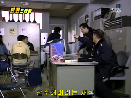 반전드라마 베스트 에피소드 악마의 속삭임 2 | 인스티즈