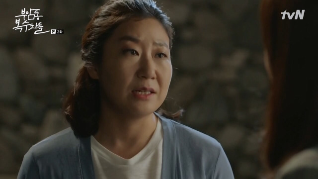 [부암동복수자들] 라미란이 말하는 가정폭력/데이트폭력에 대한 팩트.jpg | 인스티즈