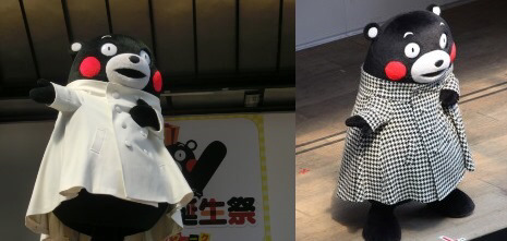 일본 연예인 코디 중에 제일 힘들것같은 코디 | 인스티즈