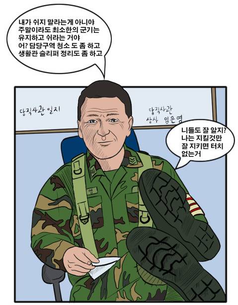 ???: 성빈아 | 인스티즈