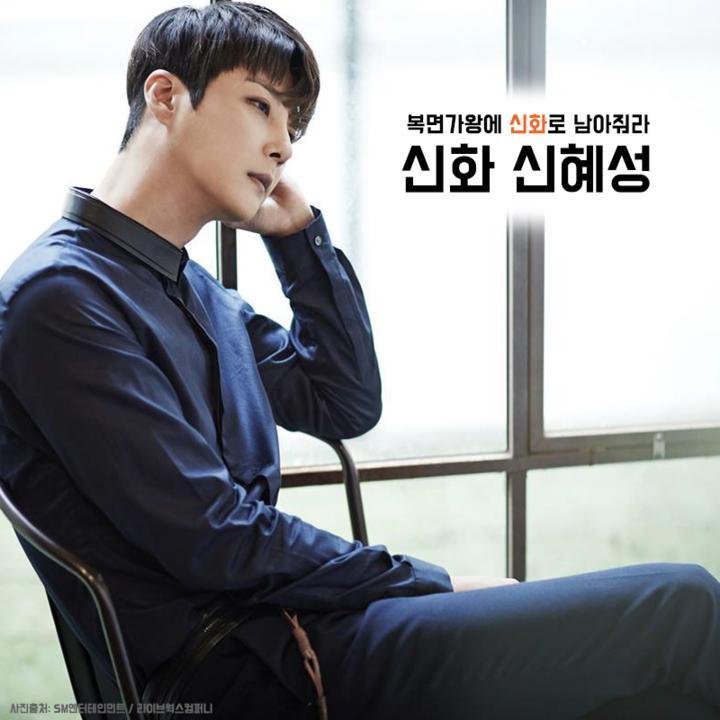 복면가왕에 나와줬으면 하는 가수.jpg | 인스티즈