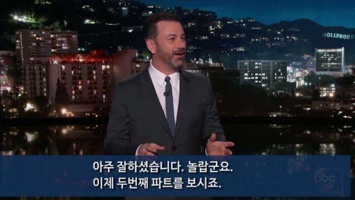 북한 응원단을 조롱하는 미국 ABC 토크쇼 | 인스티즈