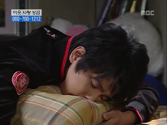 [거침없이하이킥] 민용이와 신지가 이혼한 이유 -11- | 인스티즈