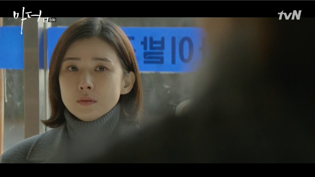 [마더] 나는 사람을 죽였어.. 짐승같은 남자를.. 죽였어 | 인스티즈