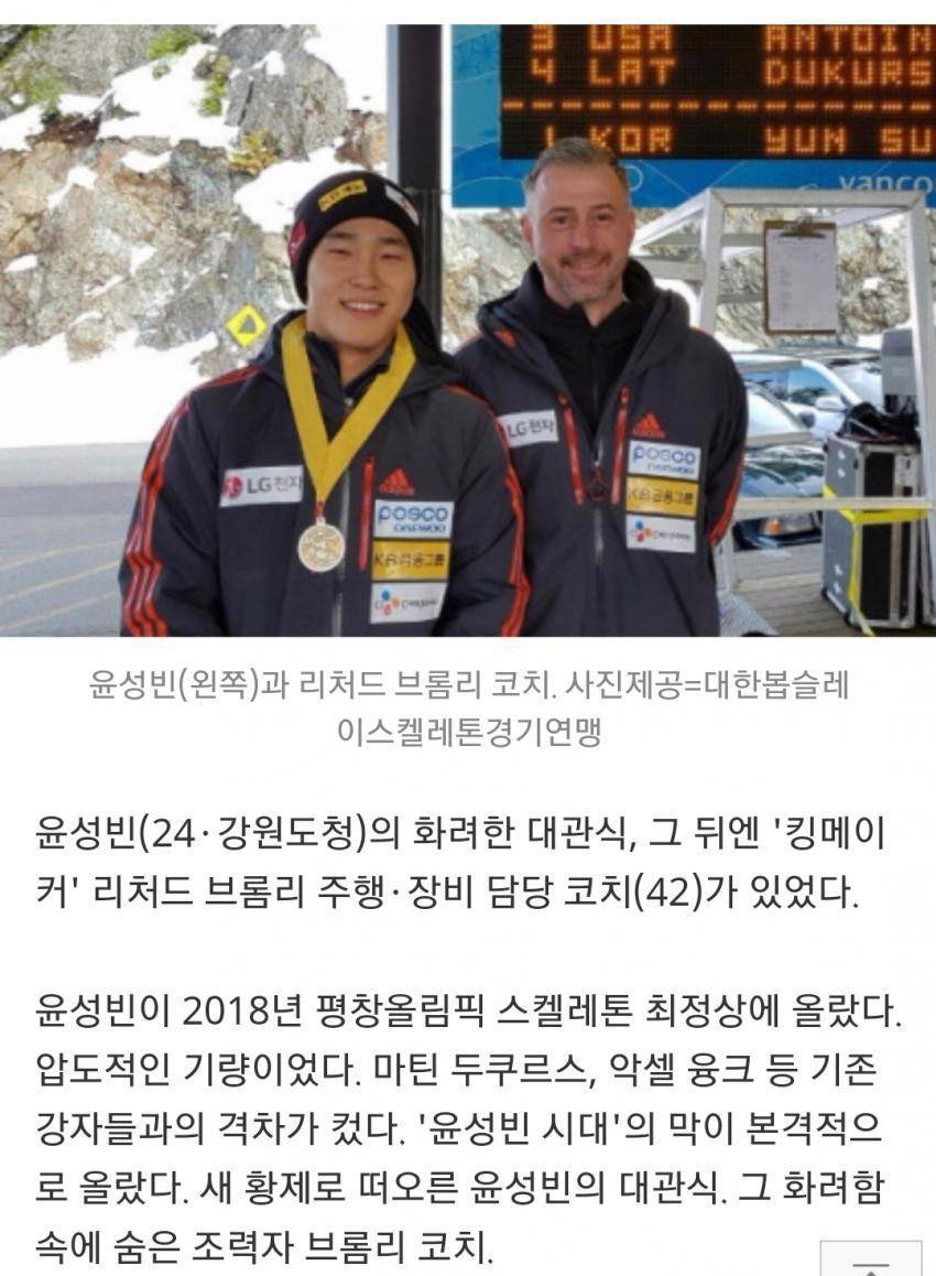 신작영화 "스켈레톤" 1000만 시나리오..jpg | 인스티즈