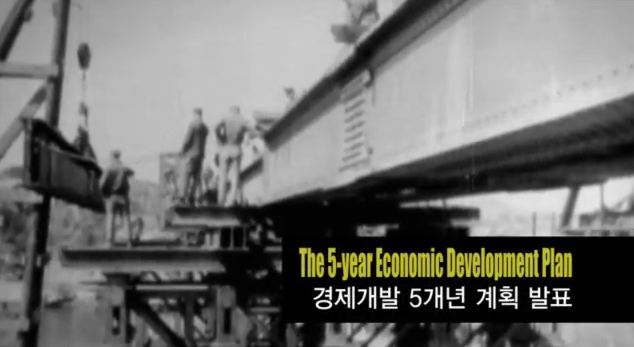 [추천다큐] 프레이저 보고서 - 박정희가 경제를 발전시켰다고? | 인스티즈