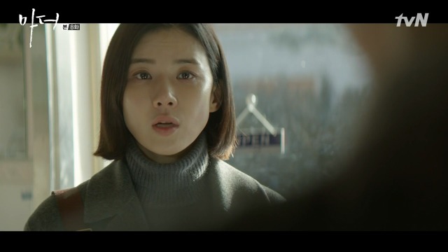 [마더] 나는 사람을 죽였어.. 짐승같은 남자를.. 죽였어 | 인스티즈