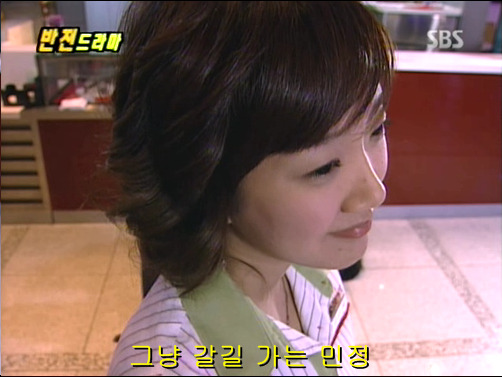 반전드라마 베스트 에피소드 악마의 속삭임 2 | 인스티즈