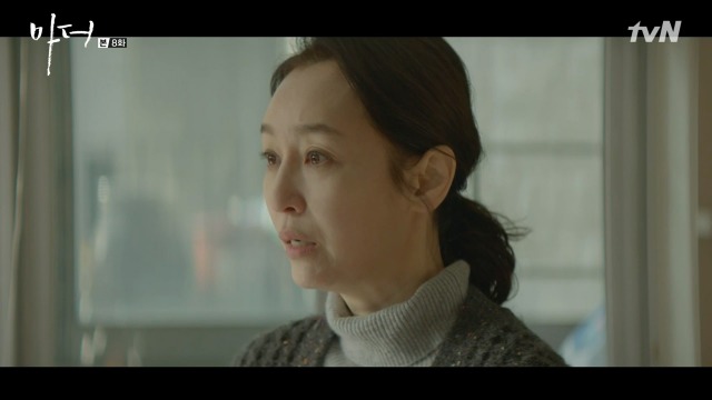 [마더] 나는 사람을 죽였어.. 짐승같은 남자를.. 죽였어 | 인스티즈