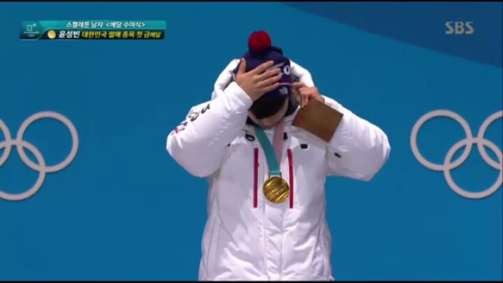 윤성빈 금메달 시상식.jpg | 인스티즈