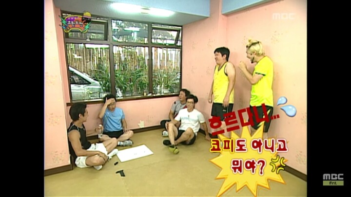 [무한도전] 받아쓰기하다가 납량특집 겪는 무도 멤버들ㅋㅋㅋ(아무내용대잔치) | 인스티즈