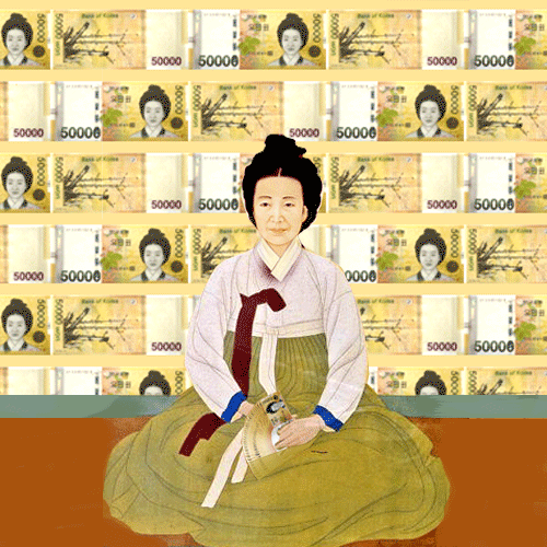 무술년 새해 우리 흰님덜도 새해 복 많이 받으십시오 | 인스티즈