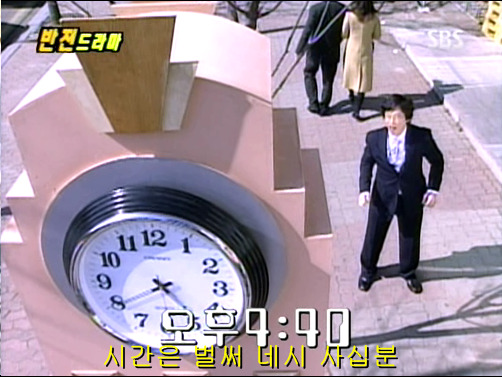 반전드라마 베스트 에피소드 악마의 속삭임 2 | 인스티즈