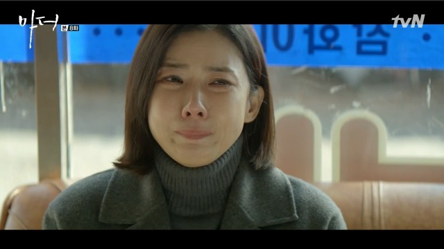 [마더] 나는 사람을 죽였어.. 짐승같은 남자를.. 죽였어 | 인스티즈