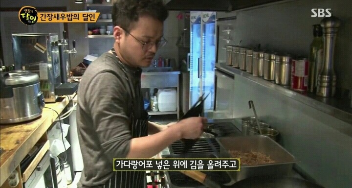 생활의달인 간장새우밥.jpg | 인스티즈