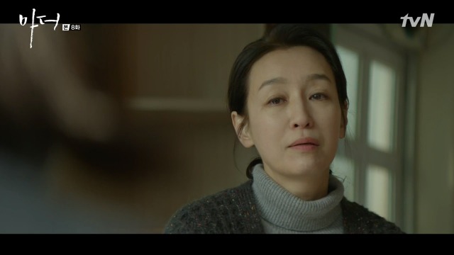 [마더] 나는 사람을 죽였어.. 짐승같은 남자를.. 죽였어 | 인스티즈