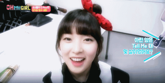 뒷모습도 너무 애기애기한 걸그룹 오마이걸 아린.JPG | 인스티즈