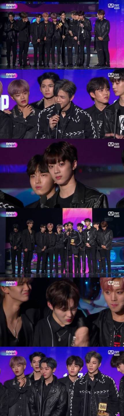 [2017MAMA] 워너원, 신인상 이어 남자그룹상 수상 '눈물' | 인스티즈