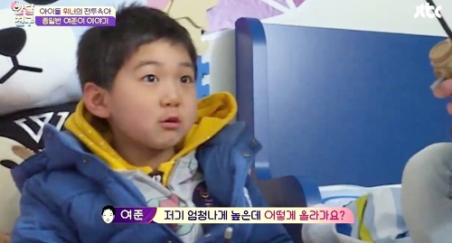 [반달친구] 유일한 종일반 친구 여준이와 유니쌤 강승윤의 아프지만 진솔한 이야기 (작은 친구와 마음을 공유하다) | 인스티즈