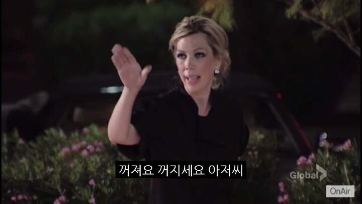 고든 램지 키친 나이트메어 [에이미베이킹컴퍼니] | 인스티즈