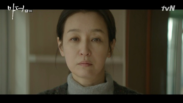 [마더] 나는 사람을 죽였어.. 짐승같은 남자를.. 죽였어 | 인스티즈