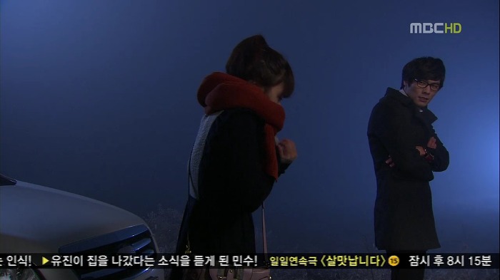 [지붕뚫고하이킥] 어이없는 일의 연속 (목도리 키스신 주의).jpg | 인스티즈