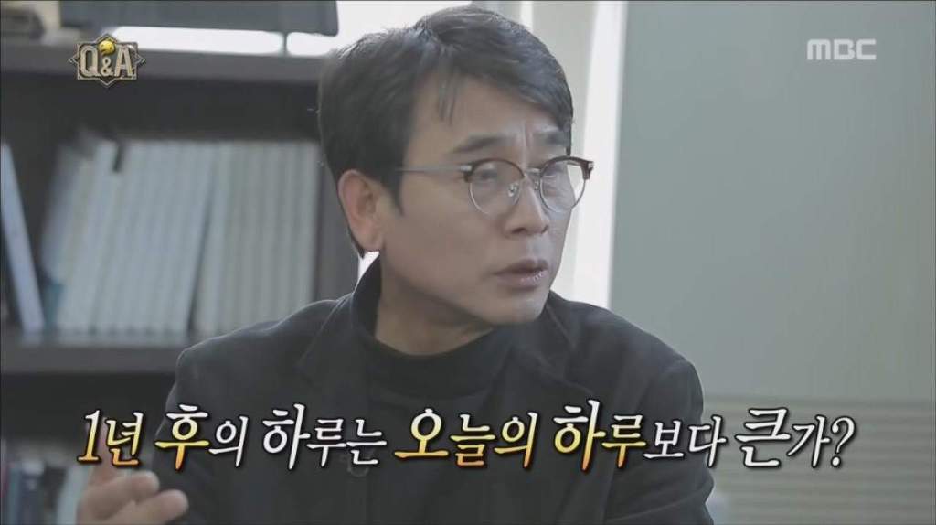 [무한도전] 유시민 vs 박명수.jpg | 인스티즈