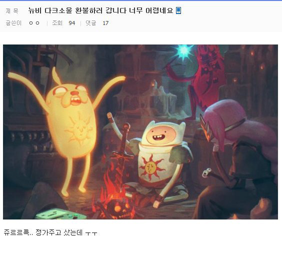 디씨에서 가장 따뜻한 갤러리 | 인스티즈